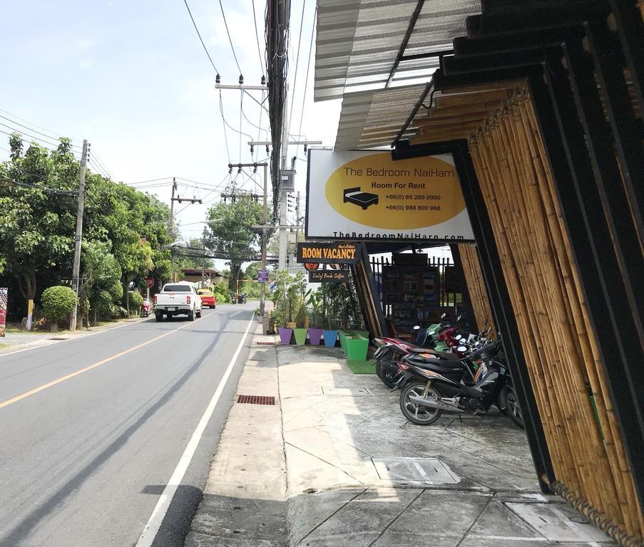 Nai Harn 奈函海滩客房旅馆酒店 外观 照片