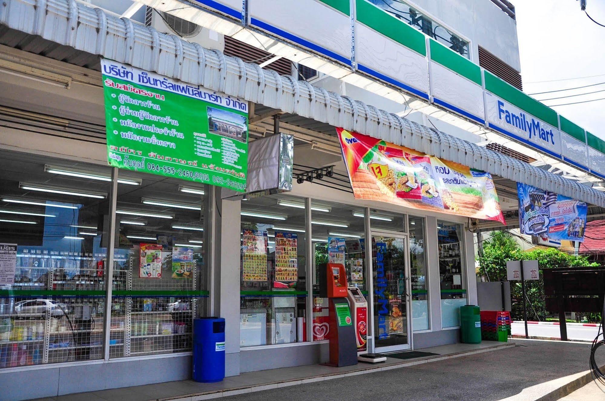 Nai Harn 奈函海滩客房旅馆酒店 外观 照片